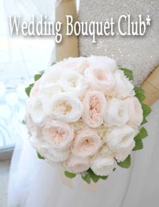 p029プリザーブドフラワーブーケ