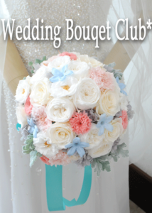 プリザーブドフラワーブーケ